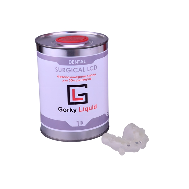 Gorky Liquid Dental Surgical LCD/DLP - фотополимерная смола для хирургических шаблонов, цвет полупрозрачный, 1 кг | Gorky Liquid (Россия)