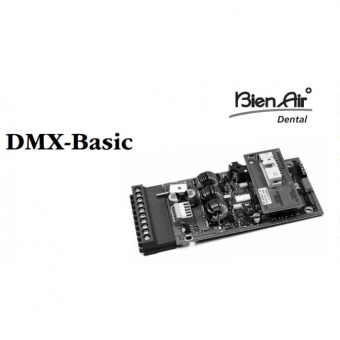 Комплект DMX Basic без преобразователя | Bien-Air (Швейцария)